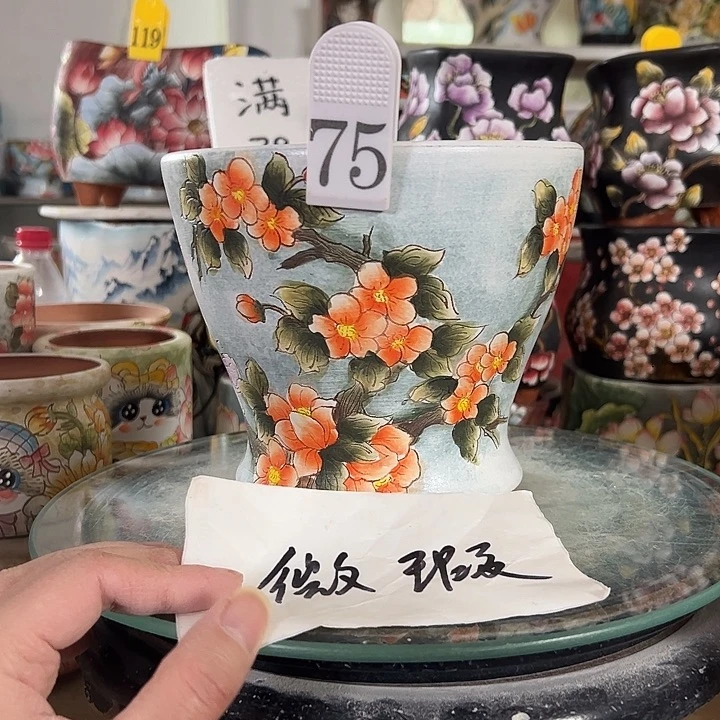 满38包邮 景德镇幸运花盆