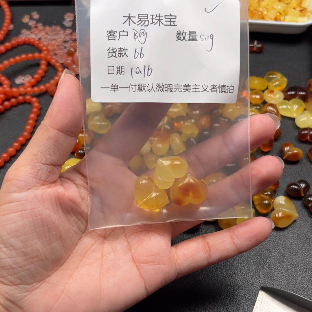 阿***罗南红玛瑙未镶嵌配饰