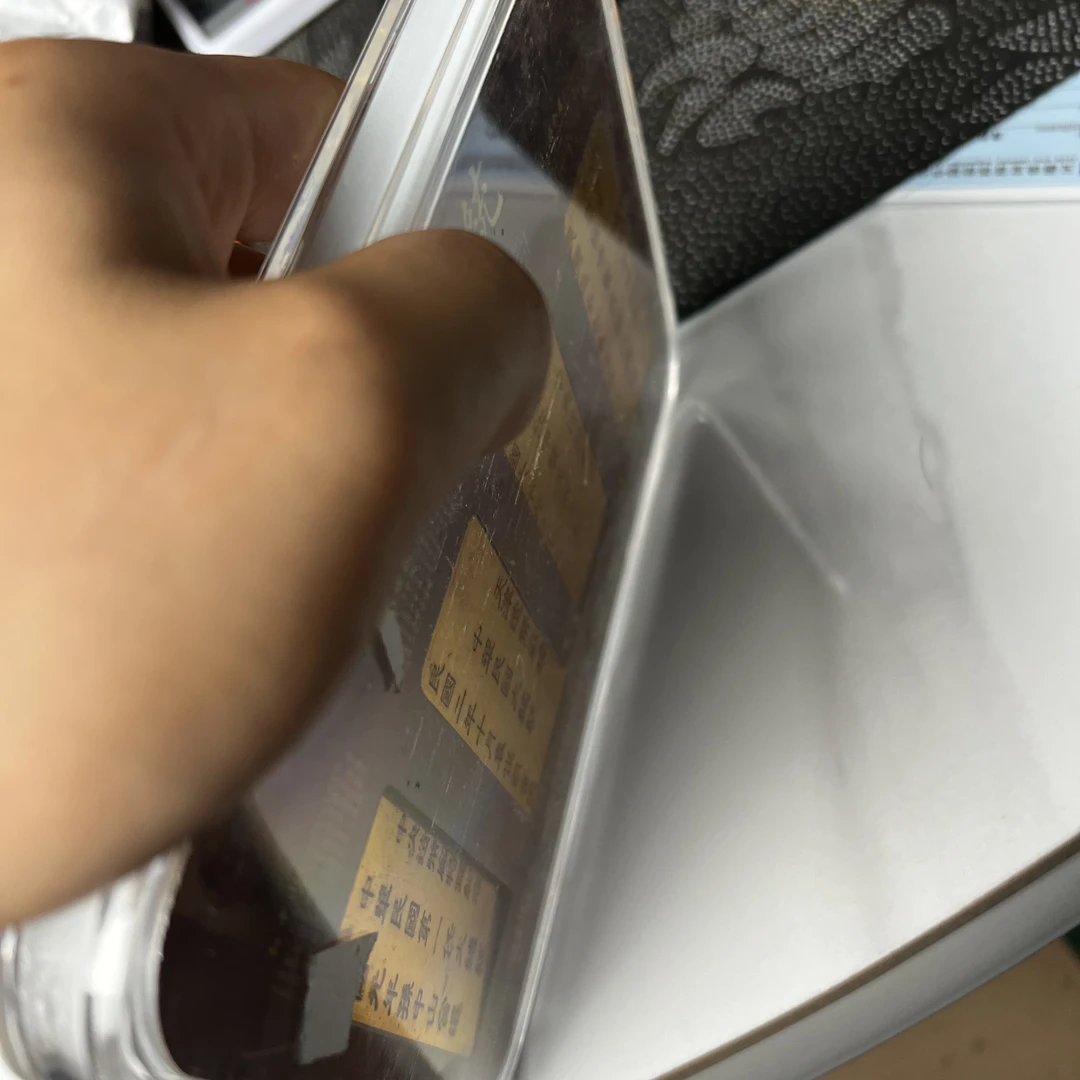 （藏收集）4个Z统摆件