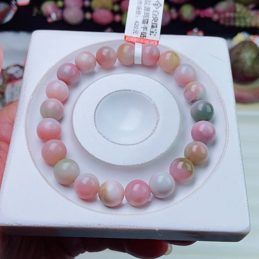 玛瑙/玉髓珠宝半成品未镶嵌