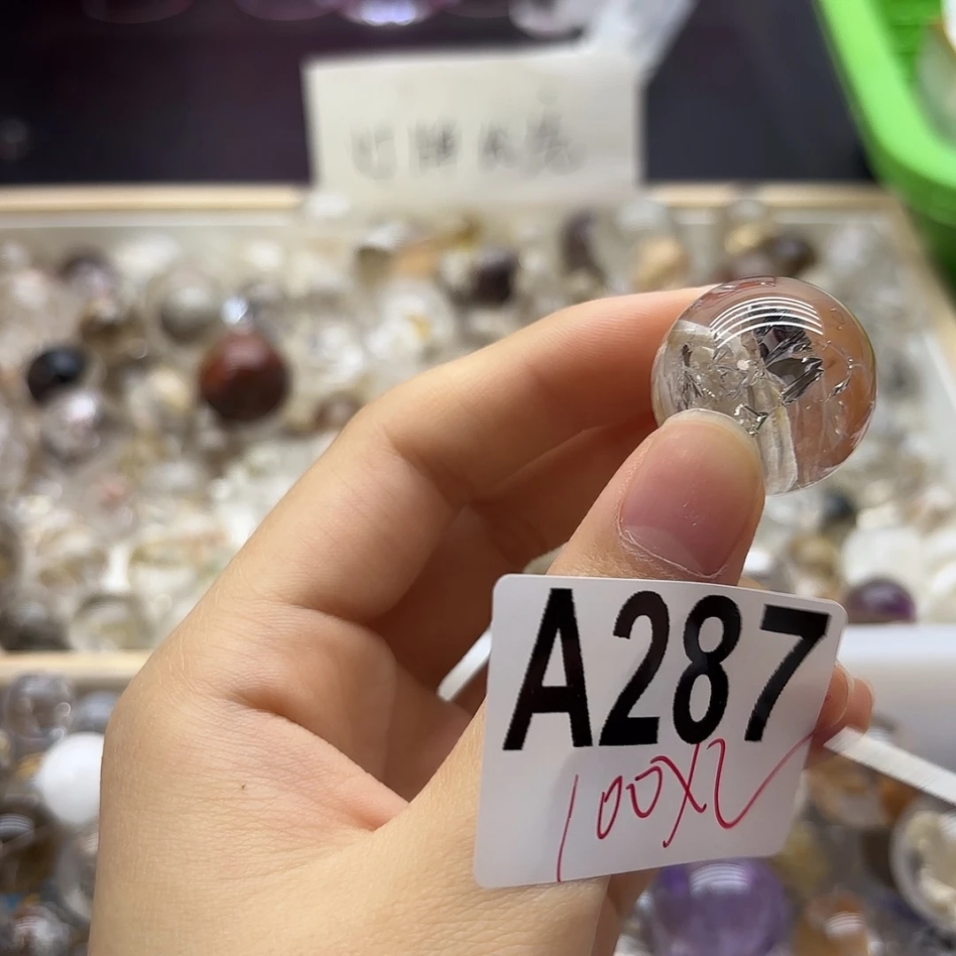 兔***狲水晶珠宝半成品未镶嵌287