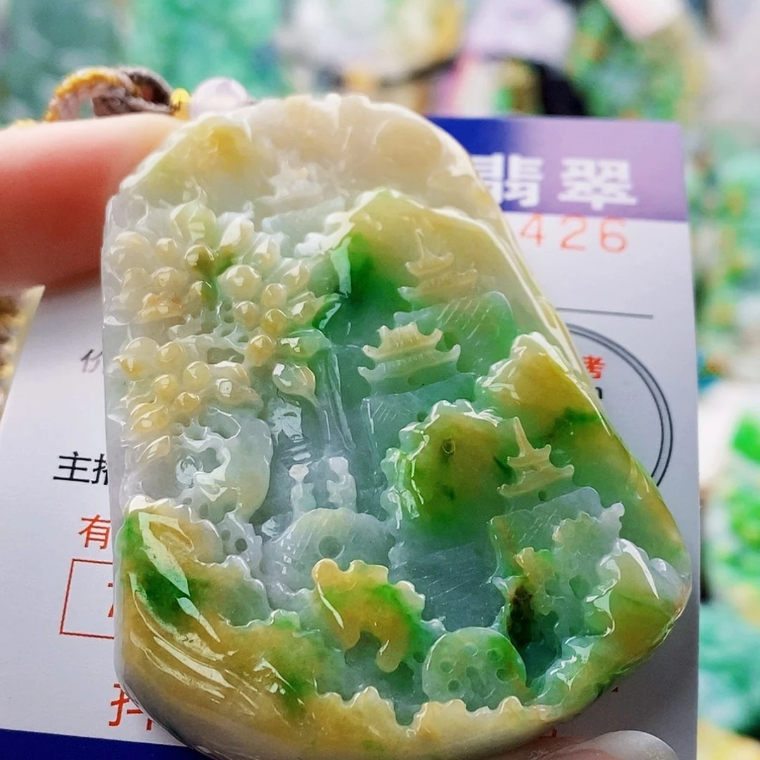 吊坠(不含链)未镶嵌翡翠