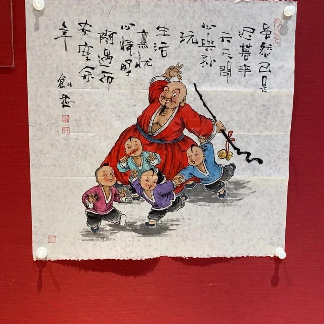 国画国画艺术国画艺术
