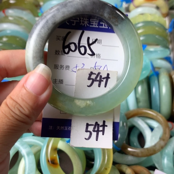 蛇纹石玉未镶嵌手镯6065