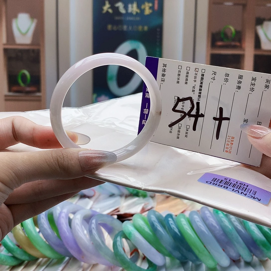 未镶嵌手镯翡翠hhh