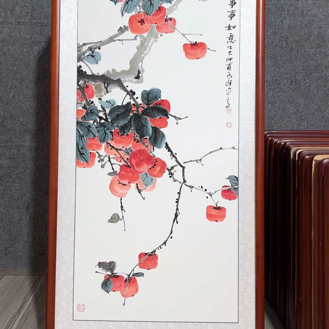 国画书画作品带框63×123