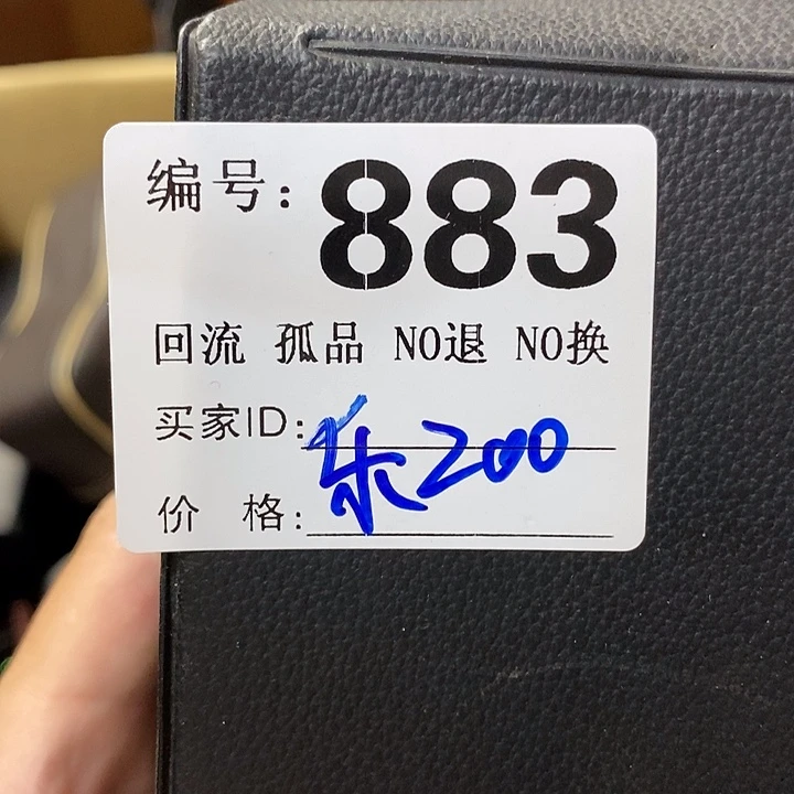 ＄**＄望远镜和太阳望远镜是两台机器上所有卫星发射