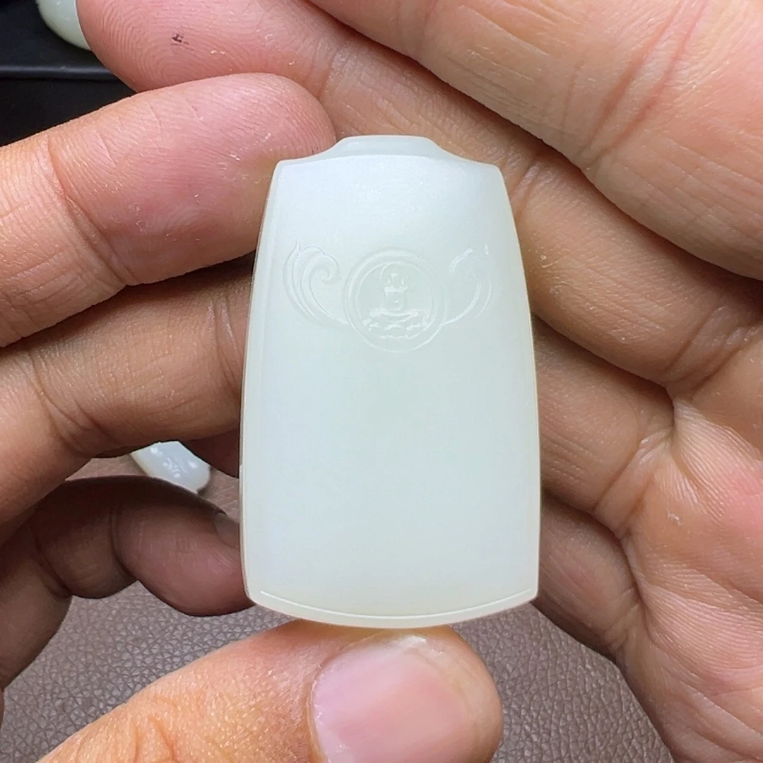 和田玉未镶嵌吊坠(不含链)