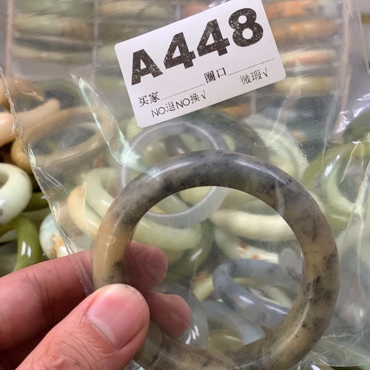 蛇纹石玉手镯合金柒*?