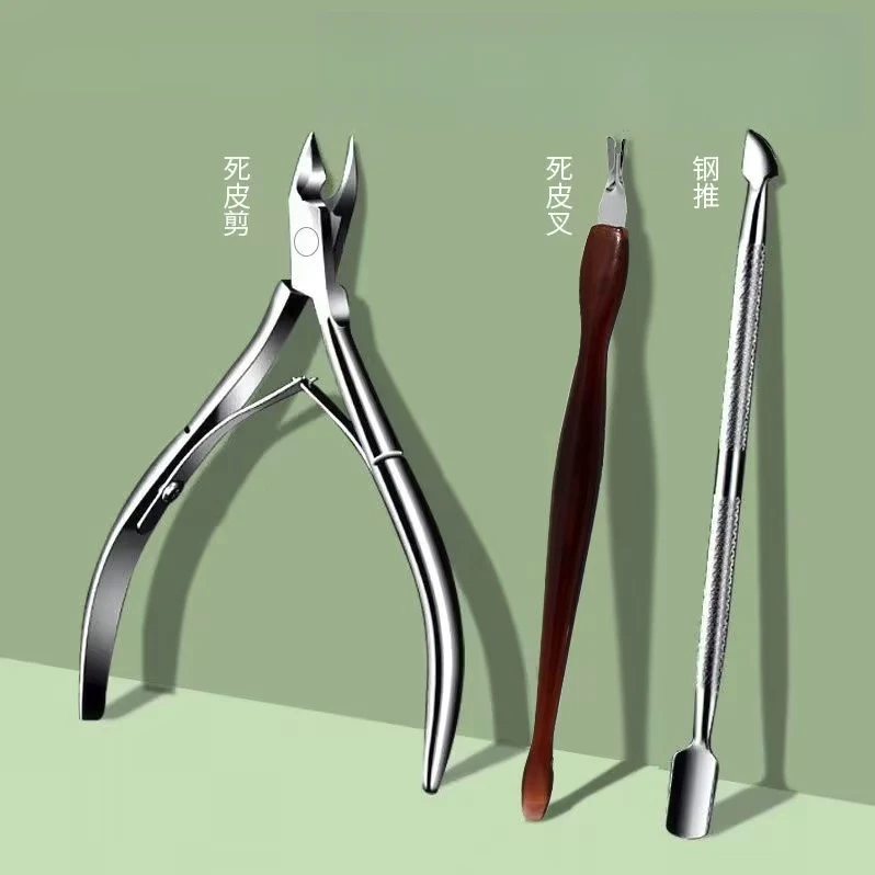 死皮剪美甲工具手指甲倒刺剪死皮去死皮修甲神器剪刀钳美甲店专用