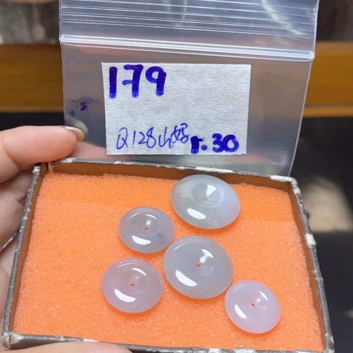 定制翡翠未镶嵌山*不