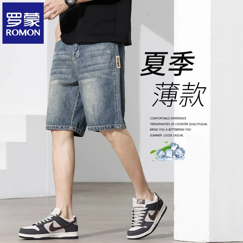 Romon/罗蒙美式休闲牛仔短裤男2025夏季新款宽松休闲五分中裤男装