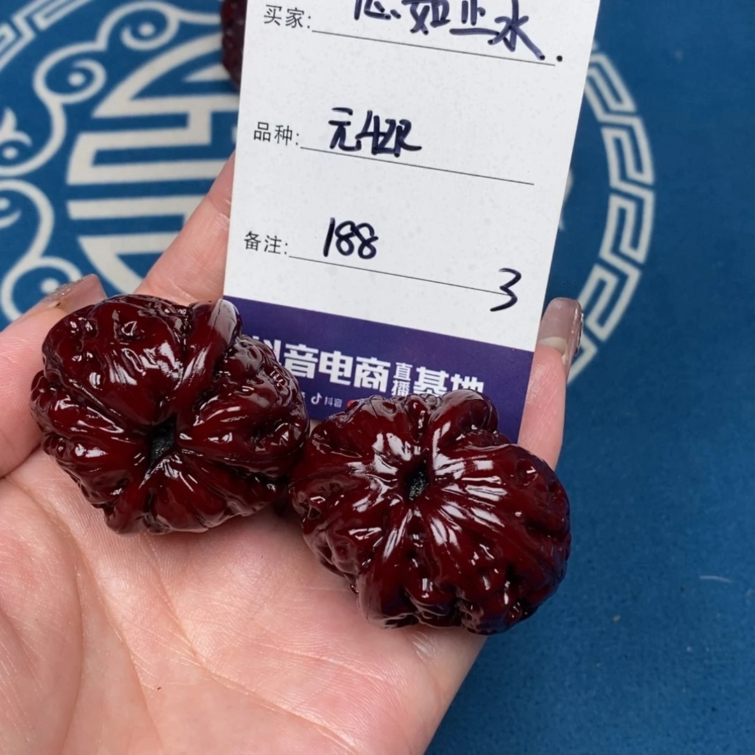 心***水文玩核桃吊坠文玩3