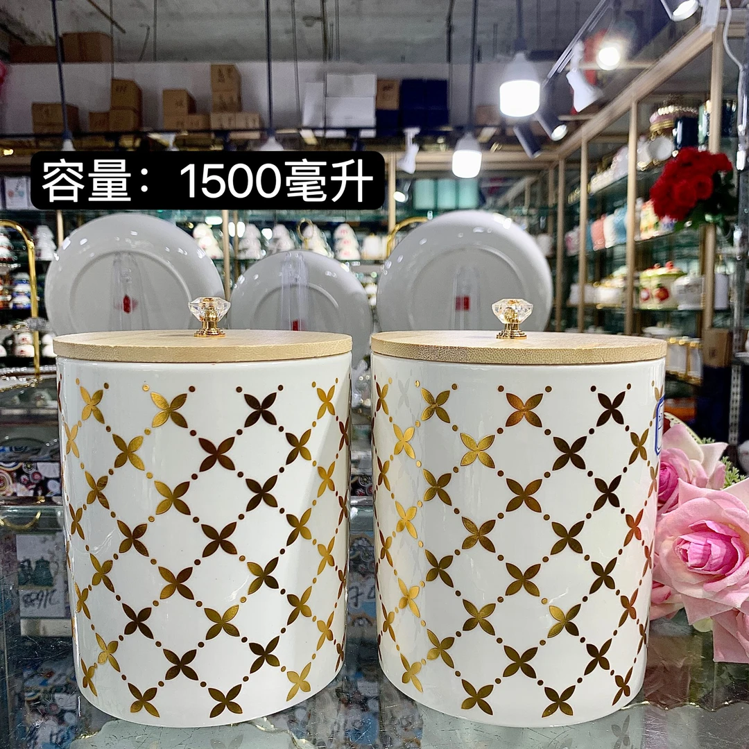 新款大容量2个茶叶罐陶瓷瓶罐带盖储物罐家用轻奢糖罐盐罐2763