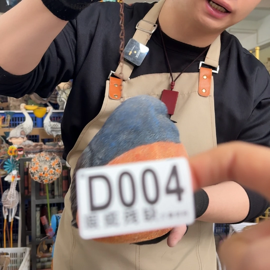 核桃木/黑胡桃（胡桃木）