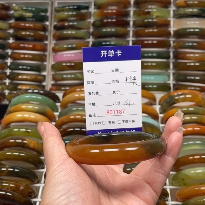 阿***芳蛇纹石玉未镶嵌手镯