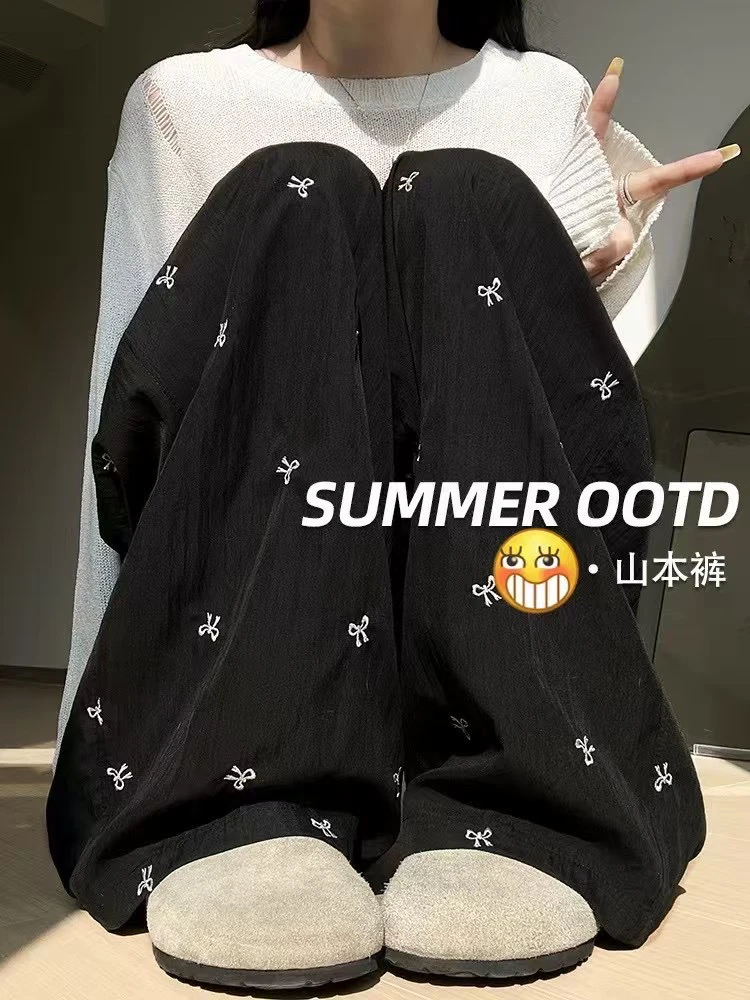 依依家大码女装夏季防晒薄款山本裤显瘦百搭宽松阔腿裤防晒