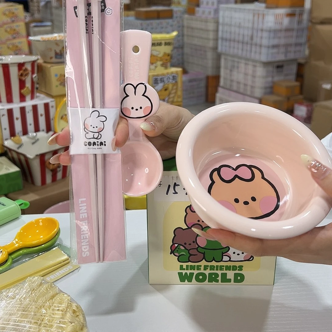 233 陶瓷陶瓷陶瓷陶瓷