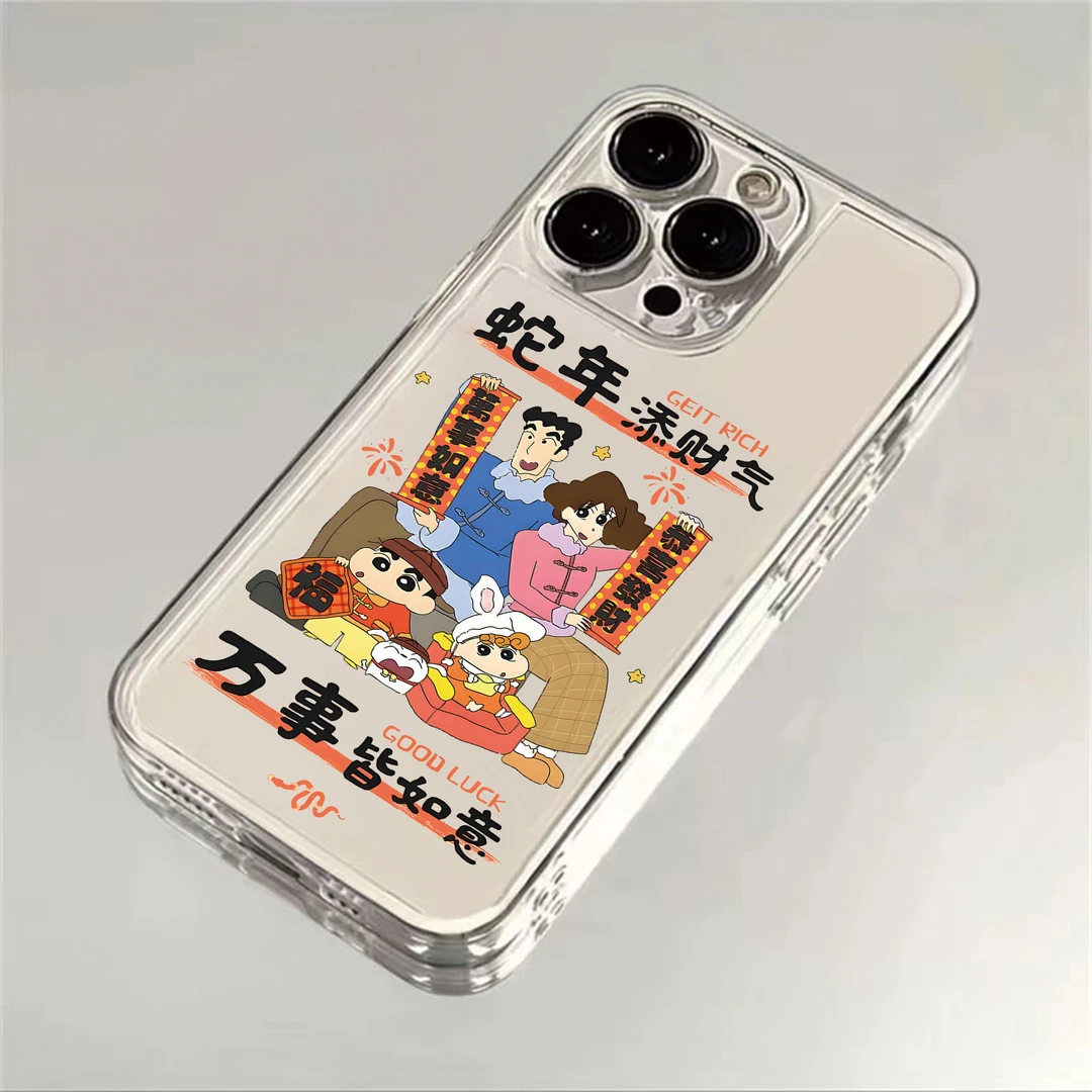 小新一家蛇年祝福适用iPhone16小米15华为苹果14promax手机壳12软