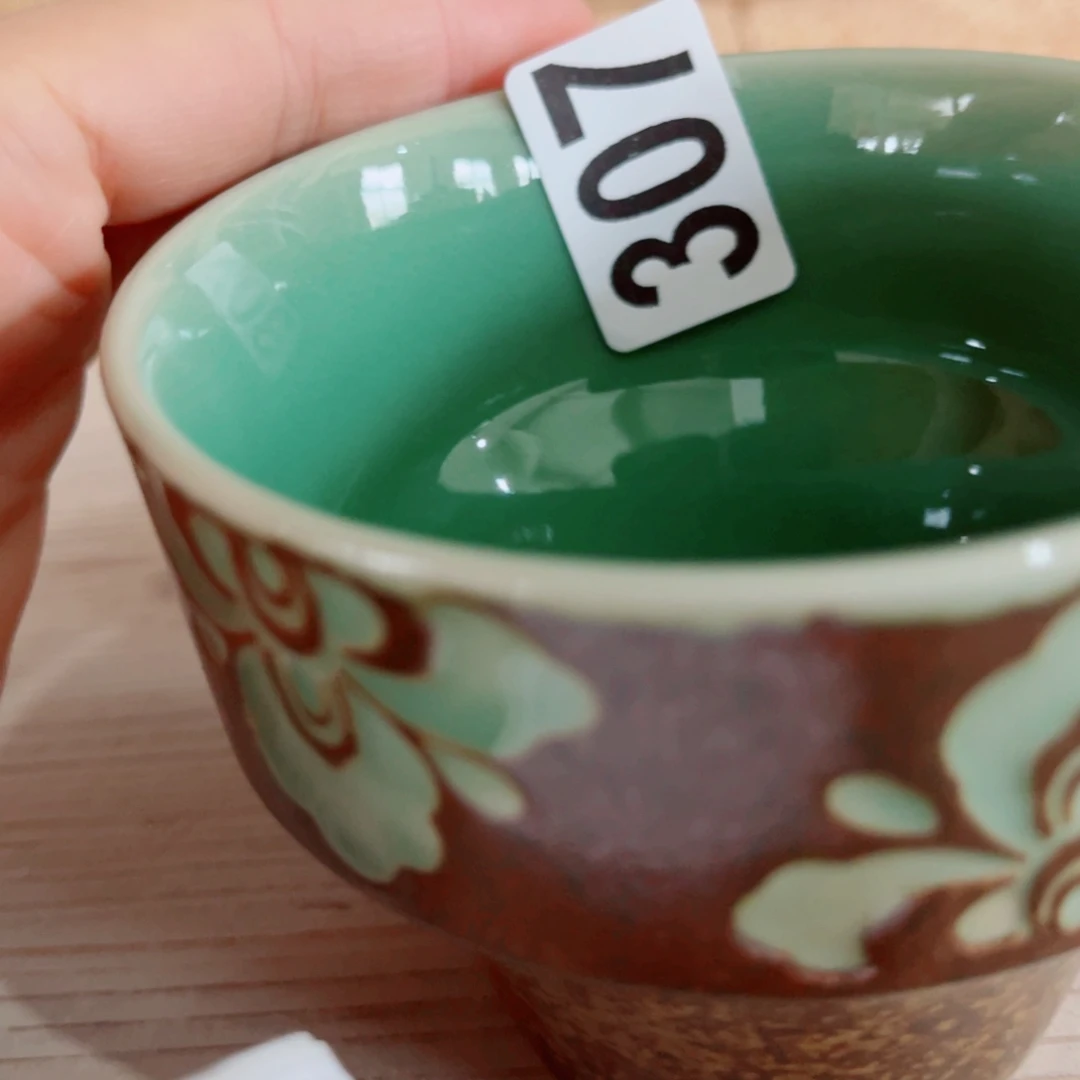 哈哈哈哈哈哈哈哈哈哈碗