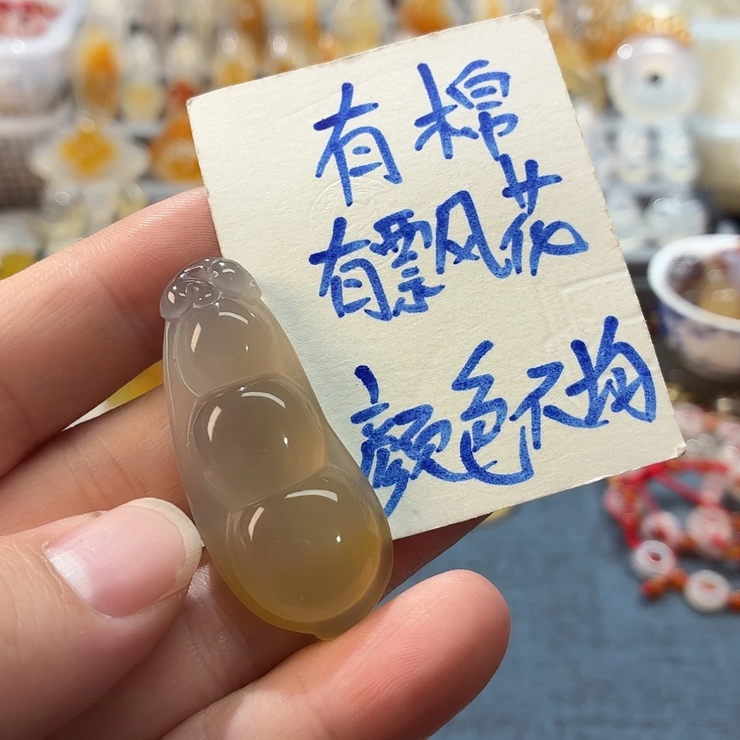 玛瑙/玉髓未镶嵌吊坠(不含链)