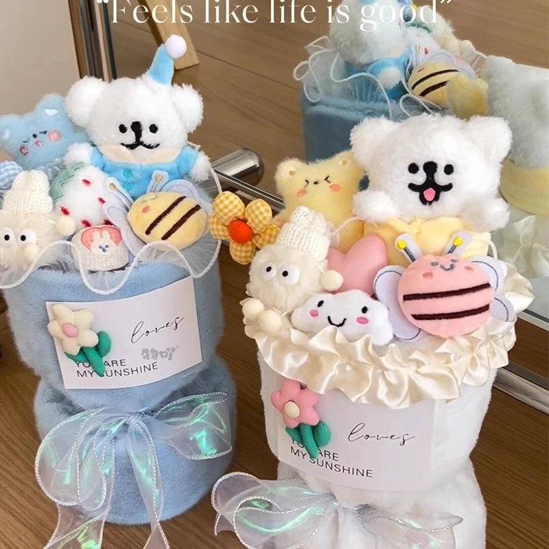 线条小狗玩偶花束可爱公仔卡通花仿真花生日礼物送女朋友闺蜜孩子