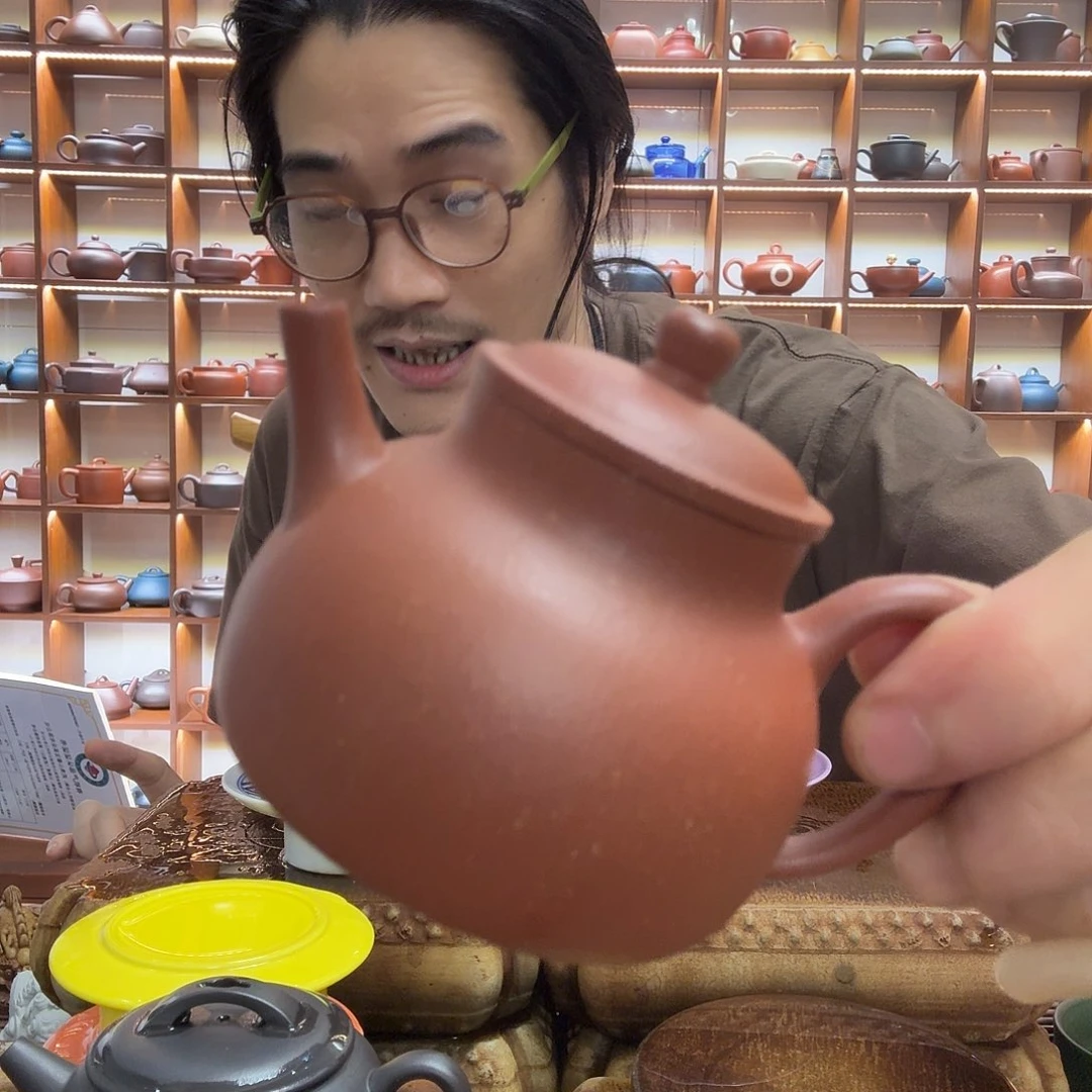 chilegongdiguoguoguo
