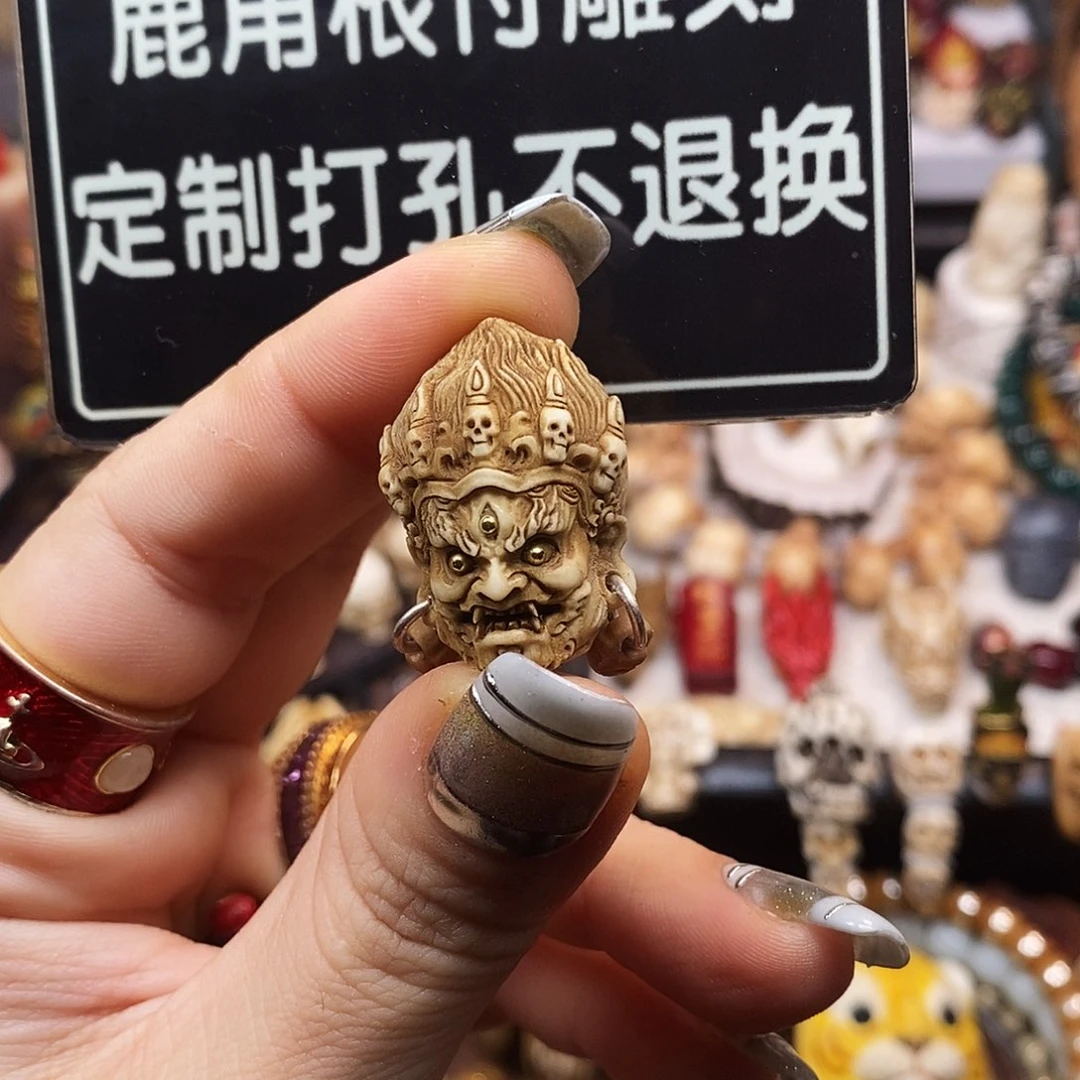 土***豆吊坠橄榄核三通啊啊啊啊