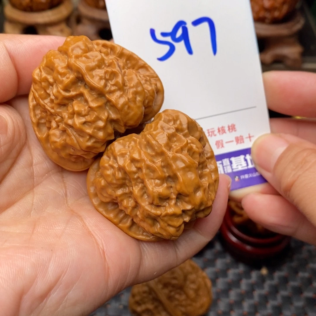 文玩核桃把件核桃