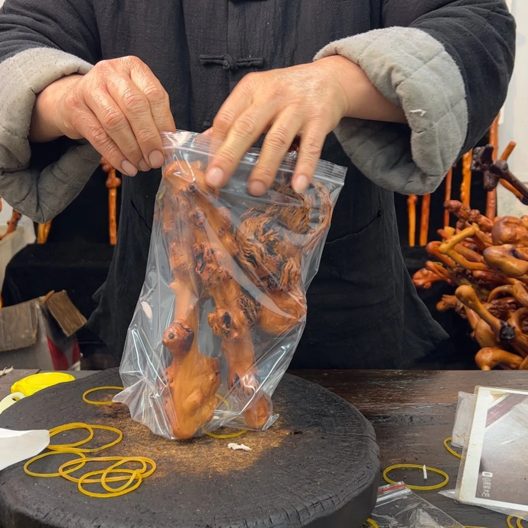 其他黑果木黑果木519