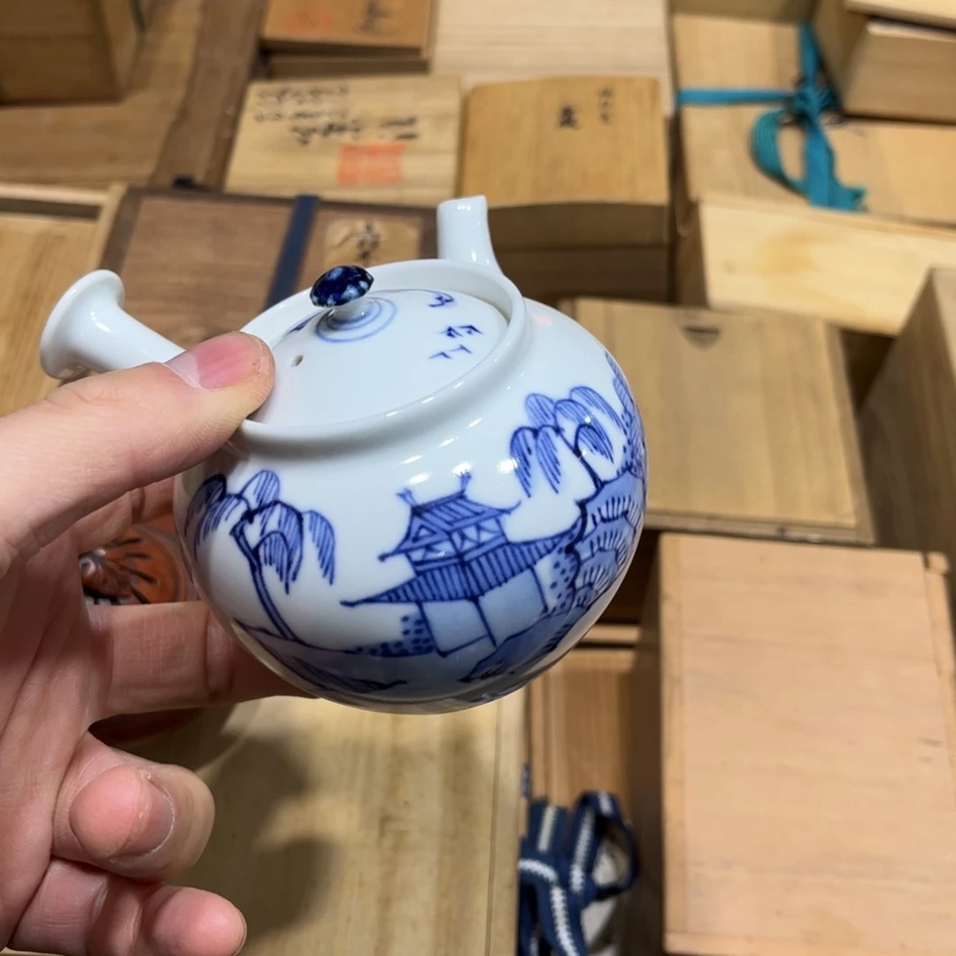 大*友火爆热卖热门茶茶茶