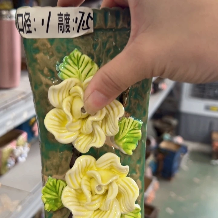拍满18.8元包邮发货