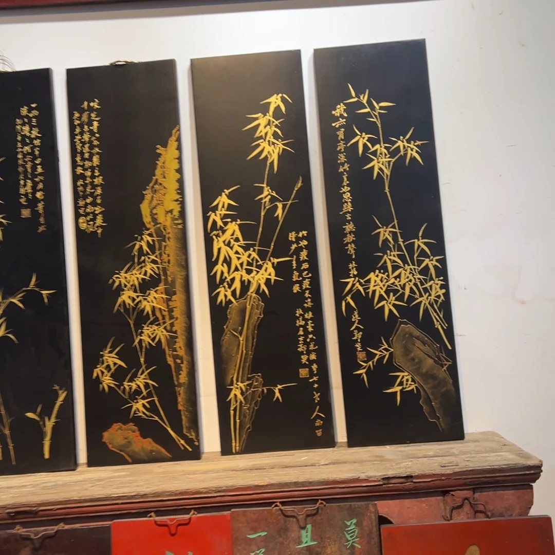 书***木牌匾：漆画四条屏，竹石图