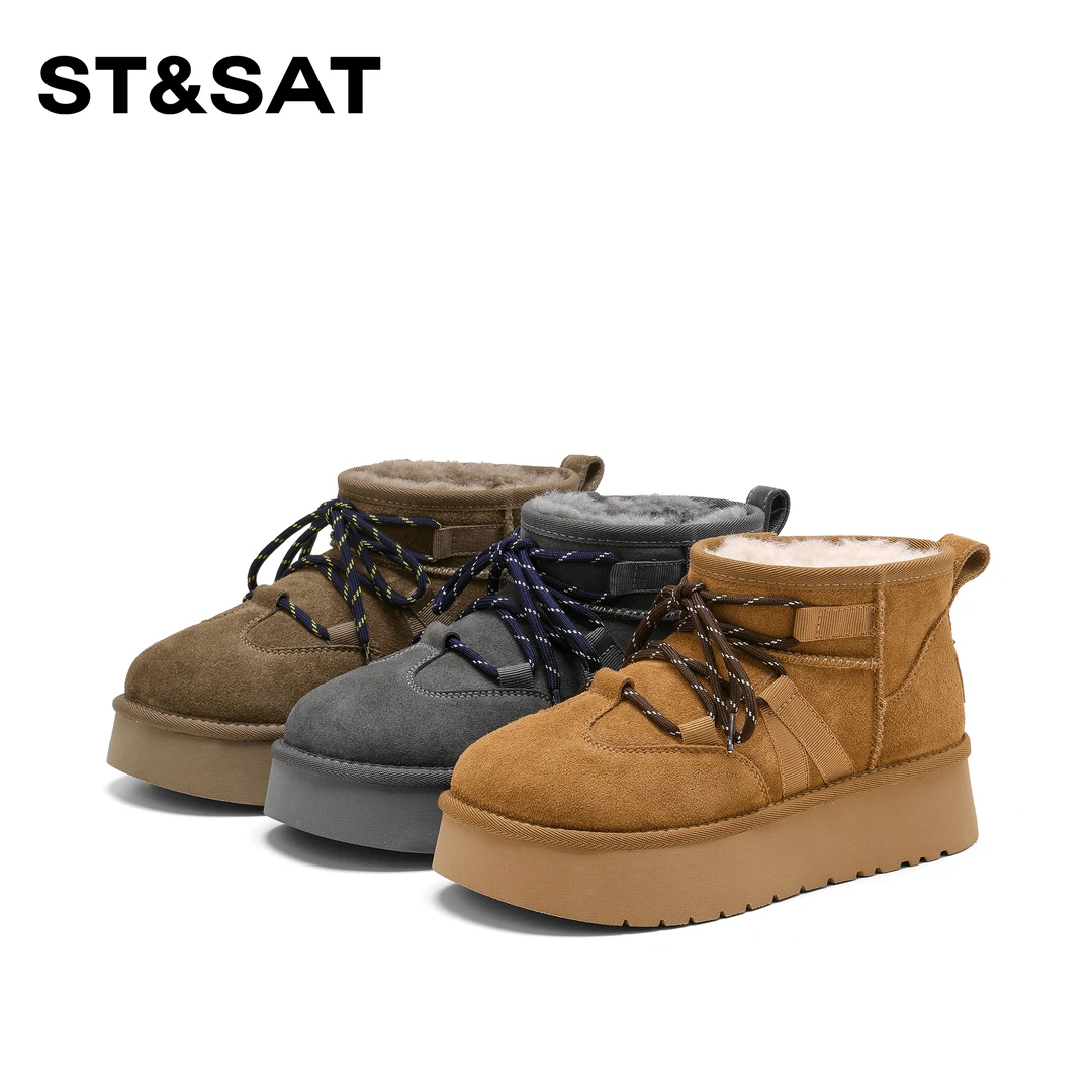 St&Sat/星期六加绒保暖厚底雪地靴2025冬季新款加厚大头面包鞋女