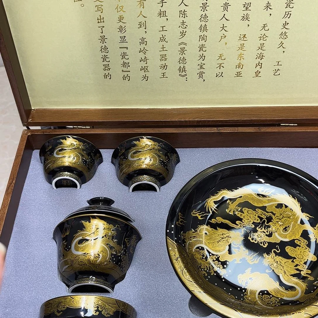 景德镇市人民政府