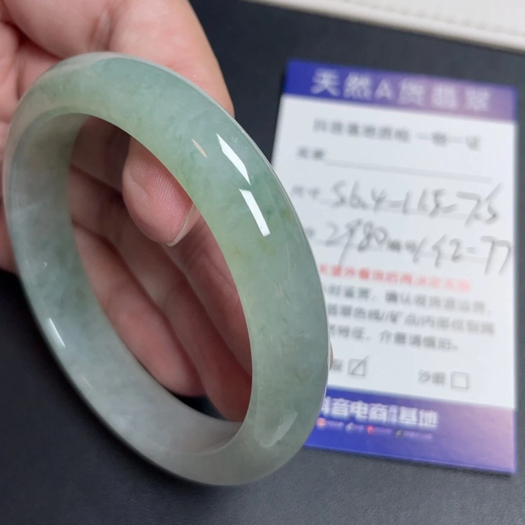 翡翠未镶嵌手镯翡翠