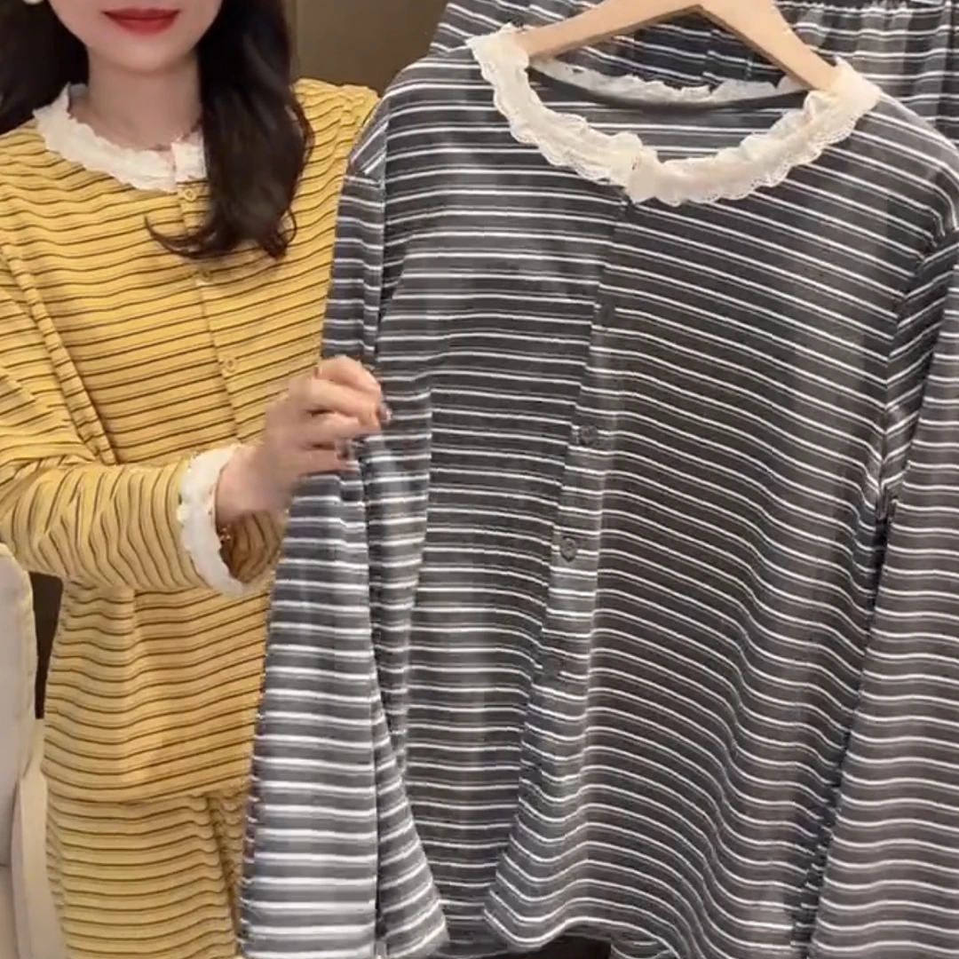 可爱减龄条纹木耳边领口长袖裤子家居服两件套【实物微色差】