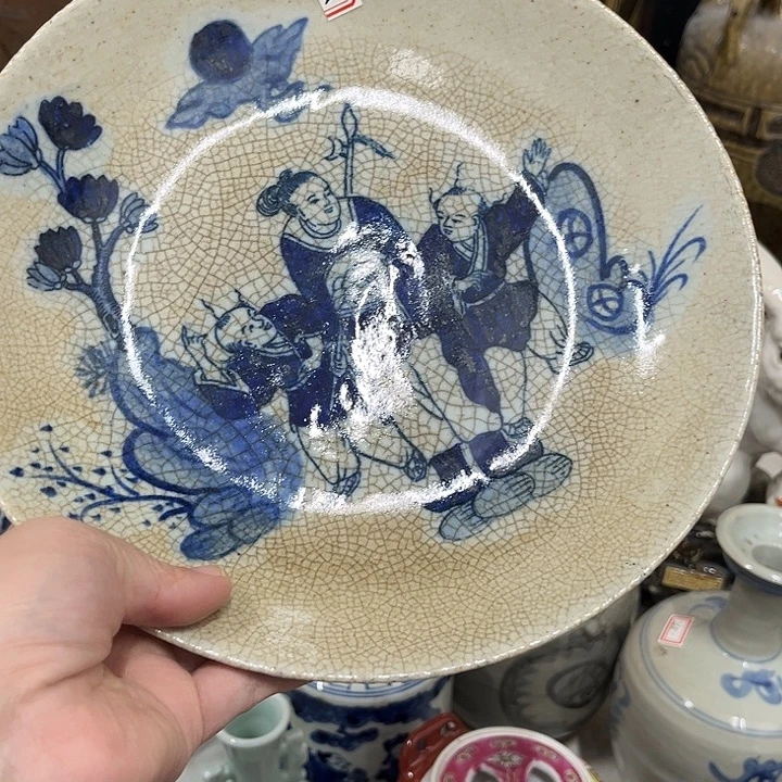 好货靓货漂亮好货