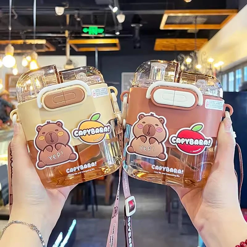 【贤惠乱炸】卡皮巴拉双饮分仓杯杯夏季斜跨水杯600ML