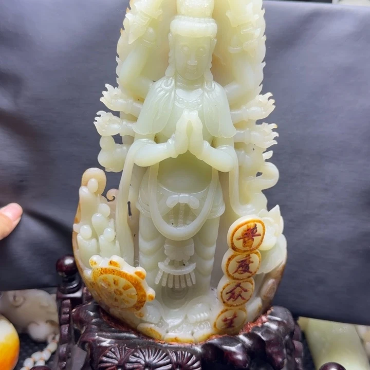 用***6直播间闪购商品链接