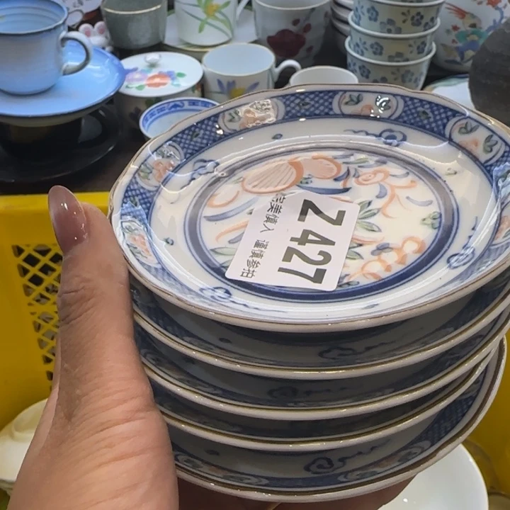 用***0瓷片一物一拍感谢支持