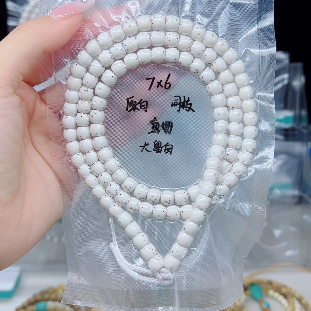 手串星月菩提原白7*6直切鼓珠大留白