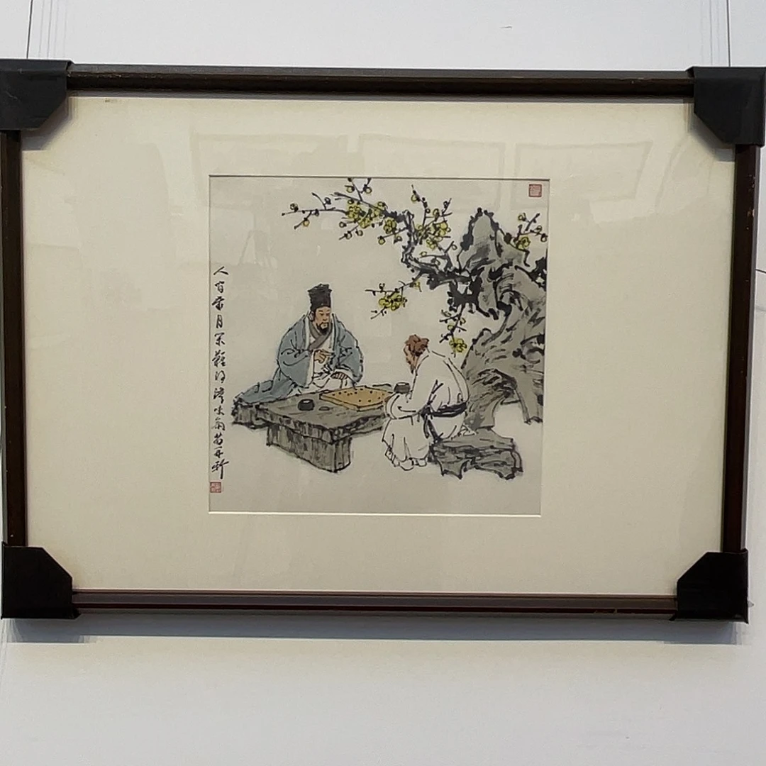 书法苗再X1111111111111111