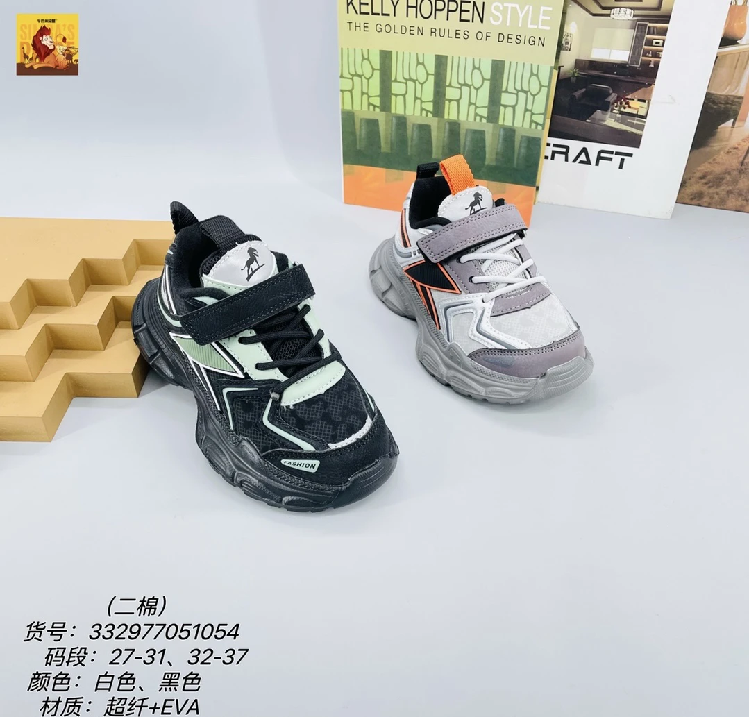 辛巴的荣耀童鞋儿童加绒鞋男童加绒鞋子秋冬新款童鞋