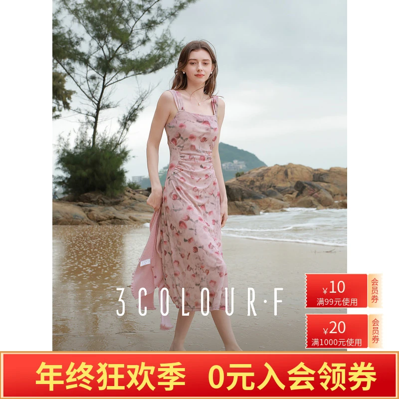 三彩独醒2025秋季新款网纱印花吊带裙方领收腰A字连衣裙F