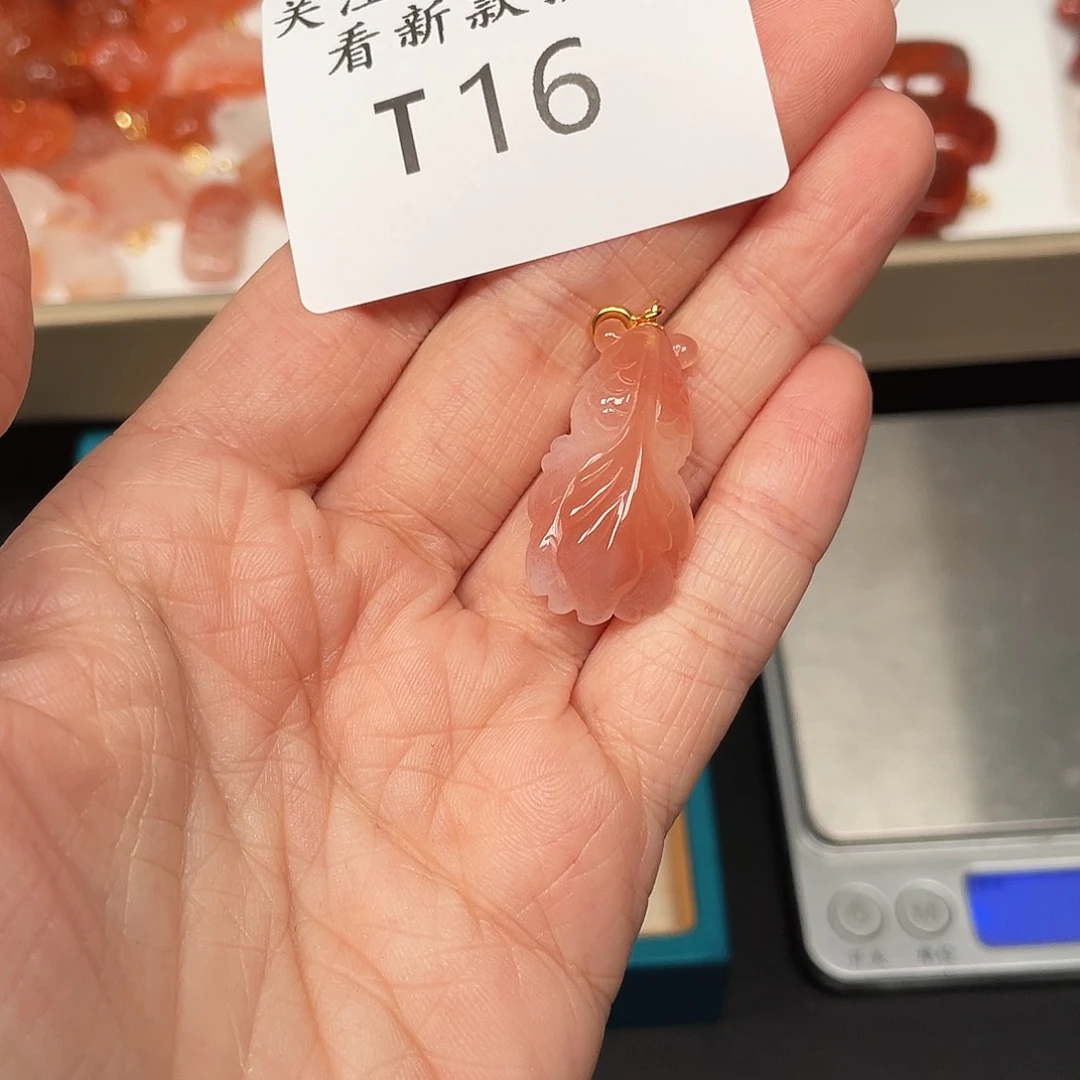 南红玛瑙珠宝半成品未镶嵌T16