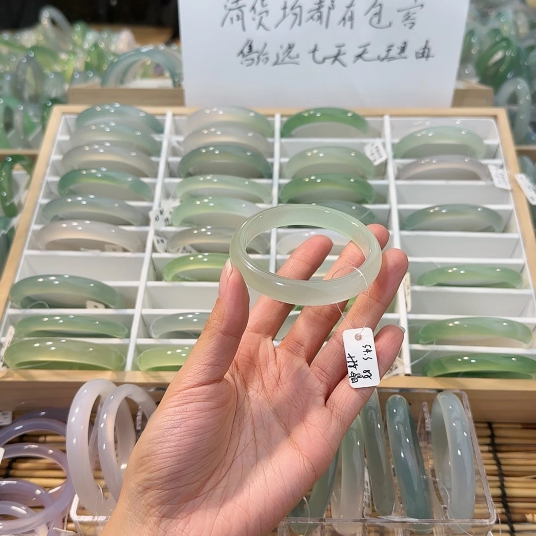 玛瑙/玉髓未镶嵌手镯圈口54.3