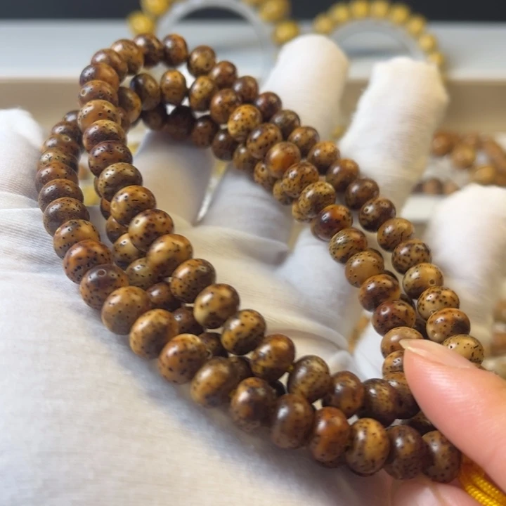 星月菩提吊坠9✖️7苹果长串陈籽玉化