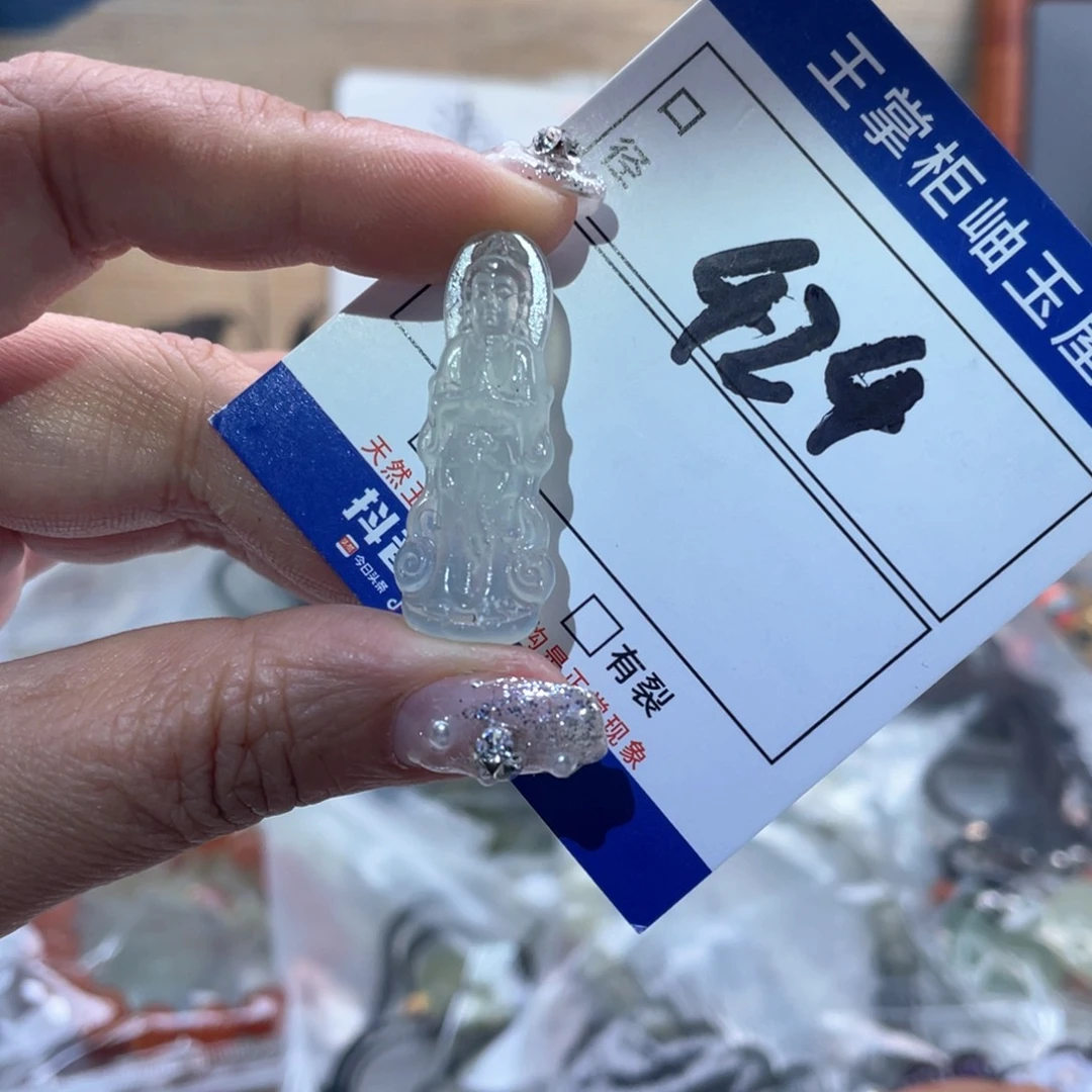 岫玉未镶嵌吊坠吊坠