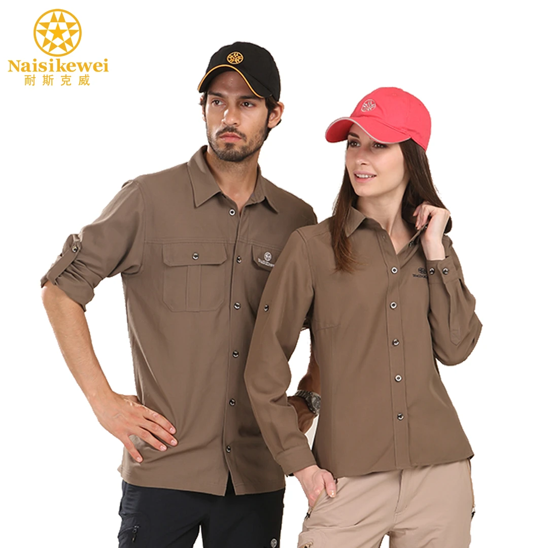 naisikewei男女户外休闲速干衬衫长袖防蚊虫防晒透气弹快干